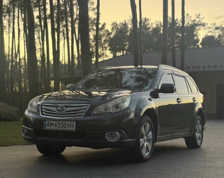 Серый Субару Аутбек, объемом двигателя 2.46 л и пробегом 198 тыс. км за 8750 $, фото 1 на Automoto.ua