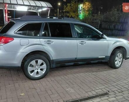 Серый Субару Аутбек, объемом двигателя 2.46 л и пробегом 280 тыс. км за 7500 $, фото 1 на Automoto.ua