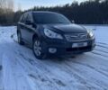 Серый Субару Аутбек, объемом двигателя 2.5 л и пробегом 277 тыс. км за 9599 $, фото 1 на Automoto.ua
