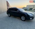 Серый Субару Аутбек, объемом двигателя 2.46 л и пробегом 285 тыс. км за 9700 $, фото 10 на Automoto.ua