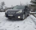 Сірий Субару Аутбек, об'ємом двигуна 2.5 л та пробігом 210 тис. км за 9999 $, фото 3 на Automoto.ua