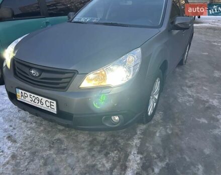 Серый Субару Аутбек, объемом двигателя 2.46 л и пробегом 245 тыс. км за 10000 $, фото 15 на Automoto.ua