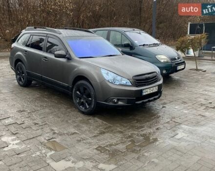 Сірий Субару Аутбек, об'ємом двигуна 2.46 л та пробігом 273 тис. км за 9500 $, фото 3 на Automoto.ua