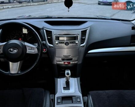Серый Субару Аутбек, объемом двигателя 2.46 л и пробегом 250 тыс. км за 9500 $, фото 8 на Automoto.ua