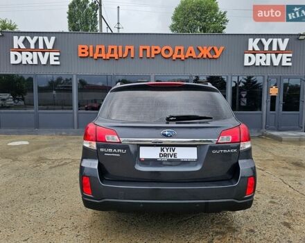 Сірий Субару Аутбек, об'ємом двигуна 2.46 л та пробігом 97 тис. км за 8500 $, фото 11 на Automoto.ua