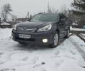 Серый Субару Аутбек, объемом двигателя 2.5 л и пробегом 210 тыс. км за 9999 $, фото 3 на Automoto.ua