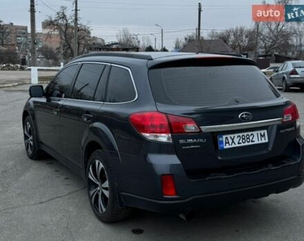 Серый Субару Аутбек, объемом двигателя 2.46 л и пробегом 250 тыс. км за 9500 $, фото 2 на Automoto.ua