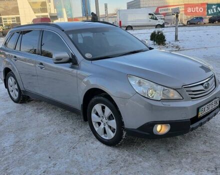 Серый Субару Аутбек, объемом двигателя 2.5 л и пробегом 219 тыс. км за 8333 $, фото 14 на Automoto.ua