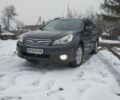 Серый Субару Аутбек, объемом двигателя 2.5 л и пробегом 210 тыс. км за 9900 $, фото 1 на Automoto.ua