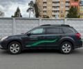 Серый Субару Аутбек, объемом двигателя 2.46 л и пробегом 241 тыс. км за 6800 $, фото 1 на Automoto.ua