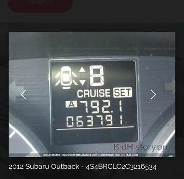 Серый Субару Аутбек, объемом двигателя 2.46 л и пробегом 178 тыс. км за 9999 $, фото 12 на Automoto.ua