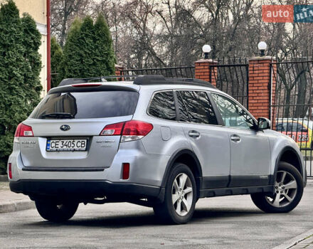 Серый Субару Аутбек, объемом двигателя 2.46 л и пробегом 297 тыс. км за 9300 $, фото 7 на Automoto.ua