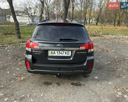Сірий Субару Аутбек, об'ємом двигуна 2.46 л та пробігом 228 тис. км за 7500 $, фото 2 на Automoto.ua