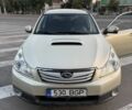 Серый Субару Аутбек, объемом двигателя 2 л и пробегом 326 тыс. км за 6015 $, фото 1 на Automoto.ua