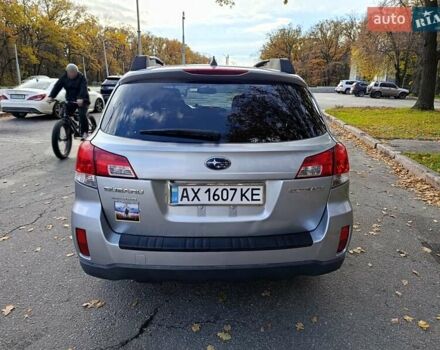 Серый Субару Аутбек, объемом двигателя 2.46 л и пробегом 178 тыс. км за 9999 $, фото 16 на Automoto.ua
