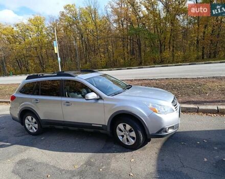 Серый Субару Аутбек, объемом двигателя 2.46 л и пробегом 178 тыс. км за 9999 $, фото 59 на Automoto.ua