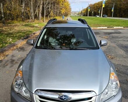 Серый Субару Аутбек, объемом двигателя 2.46 л и пробегом 178 тыс. км за 9999 $, фото 34 на Automoto.ua