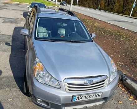 Серый Субару Аутбек, объемом двигателя 2.46 л и пробегом 178 тыс. км за 9999 $, фото 56 на Automoto.ua