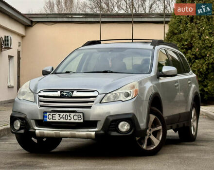 Серый Субару Аутбек, объемом двигателя 2.46 л и пробегом 297 тыс. км за 9300 $, фото 5 на Automoto.ua