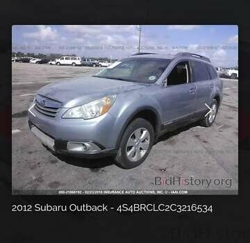 Серый Субару Аутбек, объемом двигателя 2.46 л и пробегом 178 тыс. км за 9999 $, фото 7 на Automoto.ua