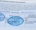 Серый Субару Аутбек, объемом двигателя 2.46 л и пробегом 295 тыс. км за 12000 $, фото 24 на Automoto.ua