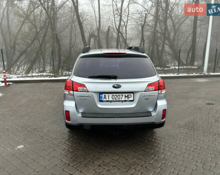 Сірий Субару Аутбек, об'ємом двигуна 2.5 л та пробігом 240 тис. км за 8900 $, фото 4 на Automoto.ua