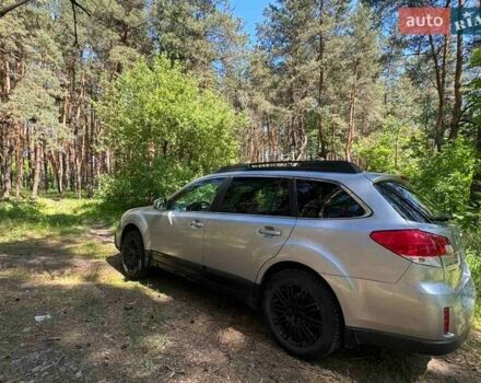 Сірий Субару Аутбек, об'ємом двигуна 2.46 л та пробігом 308 тис. км за 8500 $, фото 1 на Automoto.ua