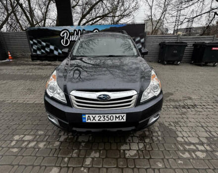 Серый Субару Аутбек, объемом двигателя 2.5 л и пробегом 235 тыс. км за 10000 $, фото 1 на Automoto.ua