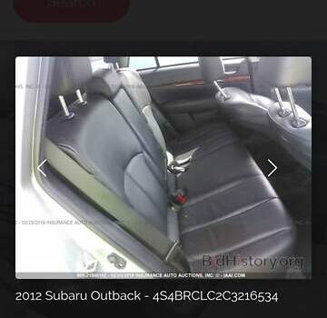 Серый Субару Аутбек, объемом двигателя 2.46 л и пробегом 178 тыс. км за 9999 $, фото 11 на Automoto.ua