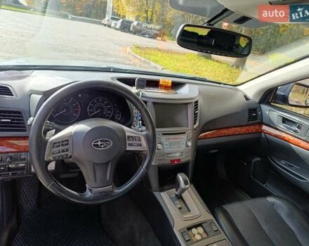 Серый Субару Аутбек, объемом двигателя 2.46 л и пробегом 178 тыс. км за 9999 $, фото 22 на Automoto.ua