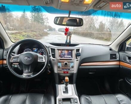 Сірий Субару Аутбек, об'ємом двигуна 2.46 л та пробігом 285 тис. км за 9000 $, фото 11 на Automoto.ua
