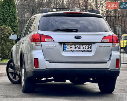 Серый Субару Аутбек, объемом двигателя 2.46 л и пробегом 297 тыс. км за 9300 $, фото 11 на Automoto.ua