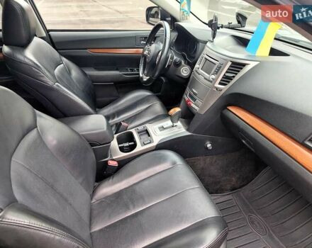 Серый Субару Аутбек, объемом двигателя 2.46 л и пробегом 215 тыс. км за 12150 $, фото 53 на Automoto.ua