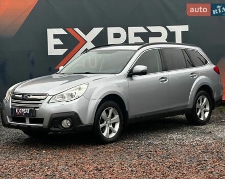 Серый Субару Аутбек, объемом двигателя 2.46 л и пробегом 250 тыс. км за 9990 $, фото 2 на Automoto.ua