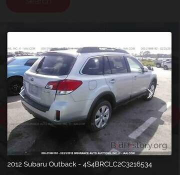 Серый Субару Аутбек, объемом двигателя 2.46 л и пробегом 178 тыс. км за 9999 $, фото 9 на Automoto.ua