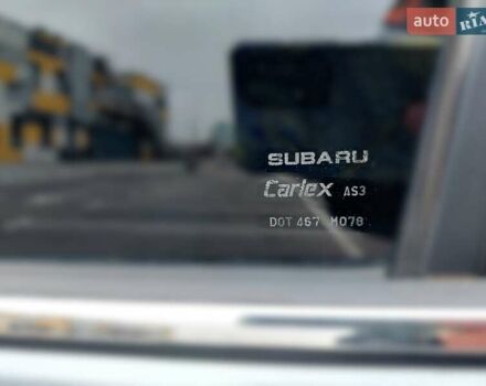 Сірий Субару Аутбек, об'ємом двигуна 2.46 л та пробігом 215 тис. км за 13250 $, фото 59 на Automoto.ua