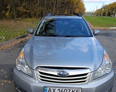 Серый Субару Аутбек, объемом двигателя 2.46 л и пробегом 178 тыс. км за 9999 $, фото 15 на Automoto.ua