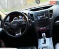 Серый Субару Аутбек, объемом двигателя 2.46 л и пробегом 230 тыс. км за 8999 $, фото 3 на Automoto.ua