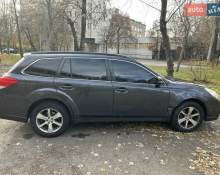 Сірий Субару Аутбек, об'ємом двигуна 2.46 л та пробігом 228 тис. км за 7500 $, фото 1 на Automoto.ua