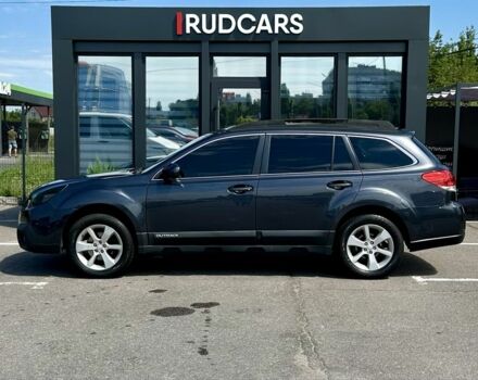 Серый Субару Аутбек, объемом двигателя 2.46 л и пробегом 296 тыс. км за 8999 $, фото 2 на Automoto.ua