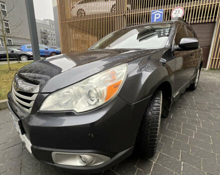 Серый Субару Аутбек, объемом двигателя 2.46 л и пробегом 225 тыс. км за 8900 $, фото 1 на Automoto.ua