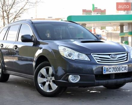 Сірий Субару Аутбек, об'ємом двигуна 2 л та пробігом 251 тис. км за 6800 $, фото 40 на Automoto.ua