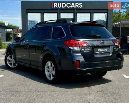 Серый Субару Аутбек, объемом двигателя 2.46 л и пробегом 296 тыс. км за 9400 $, фото 3 на Automoto.ua