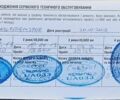Серый Субару Аутбек, объемом двигателя 2.46 л и пробегом 295 тыс. км за 12800 $, фото 25 на Automoto.ua