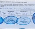 Сірий Субару Аутбек, об'ємом двигуна 2.46 л та пробігом 295 тис. км за 12000 $, фото 25 на Automoto.ua