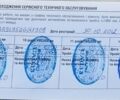 Сірий Субару Аутбек, об'ємом двигуна 2.46 л та пробігом 295 тис. км за 12000 $, фото 26 на Automoto.ua