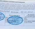 Серый Субару Аутбек, объемом двигателя 2.46 л и пробегом 295 тыс. км за 12800 $, фото 24 на Automoto.ua