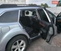 Сірий Субару Аутбек, об'ємом двигуна 2.46 л та пробігом 300 тис. км за 9500 $, фото 15 на Automoto.ua
