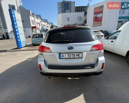 Серый Субару Аутбек, объемом двигателя 2.46 л и пробегом 290 тыс. км за 8400 $, фото 3 на Automoto.ua