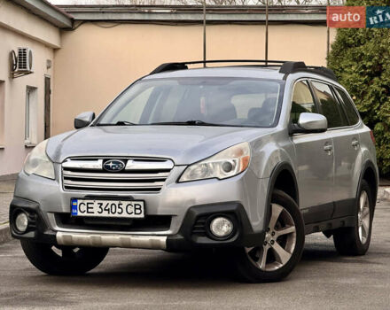 Серый Субару Аутбек, объемом двигателя 2.46 л и пробегом 297 тыс. км за 9300 $, фото 3 на Automoto.ua